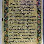 La Meridiana ファームステイ
